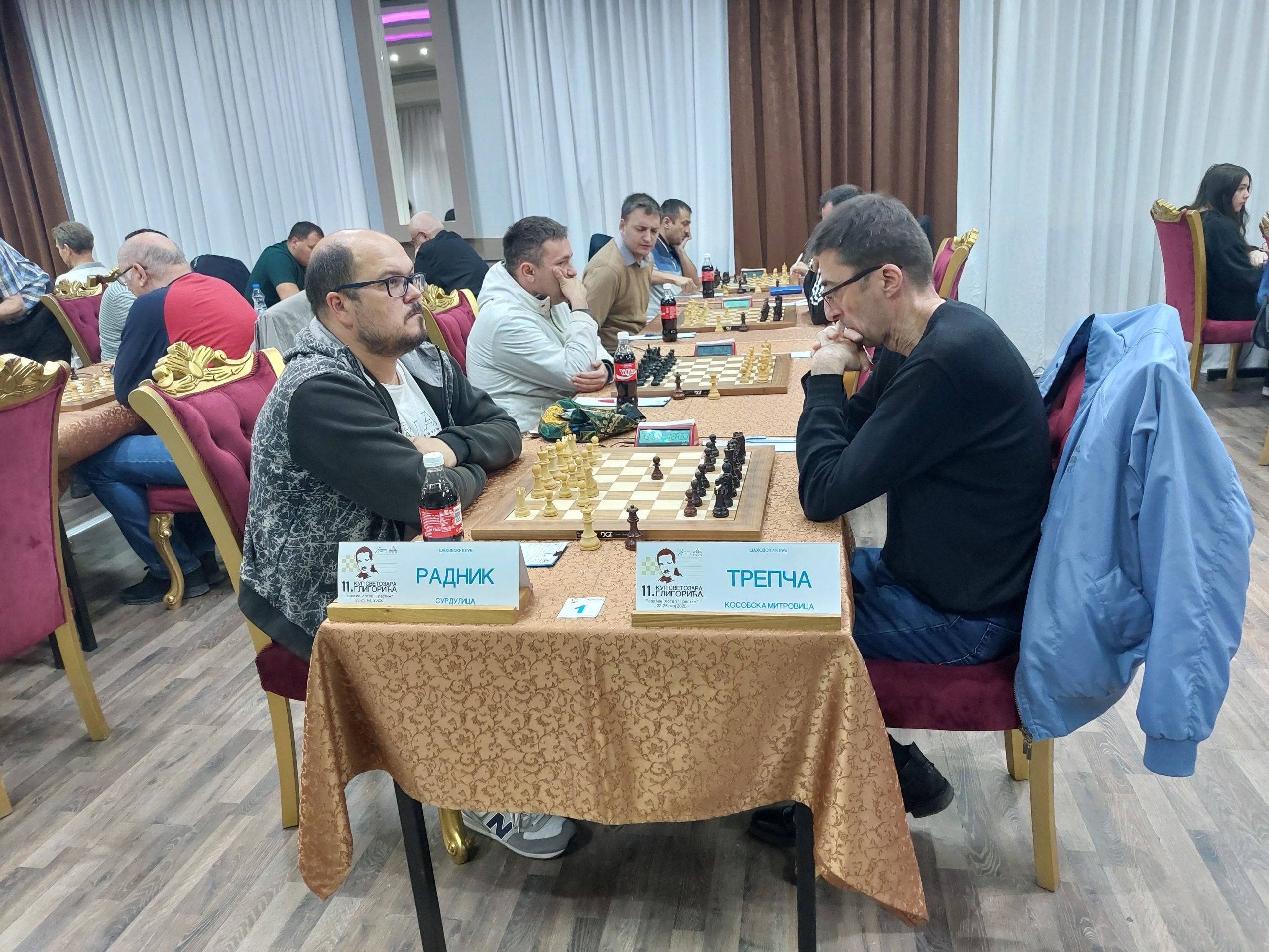 5. Kolo Kupa Svetozara Gligorića